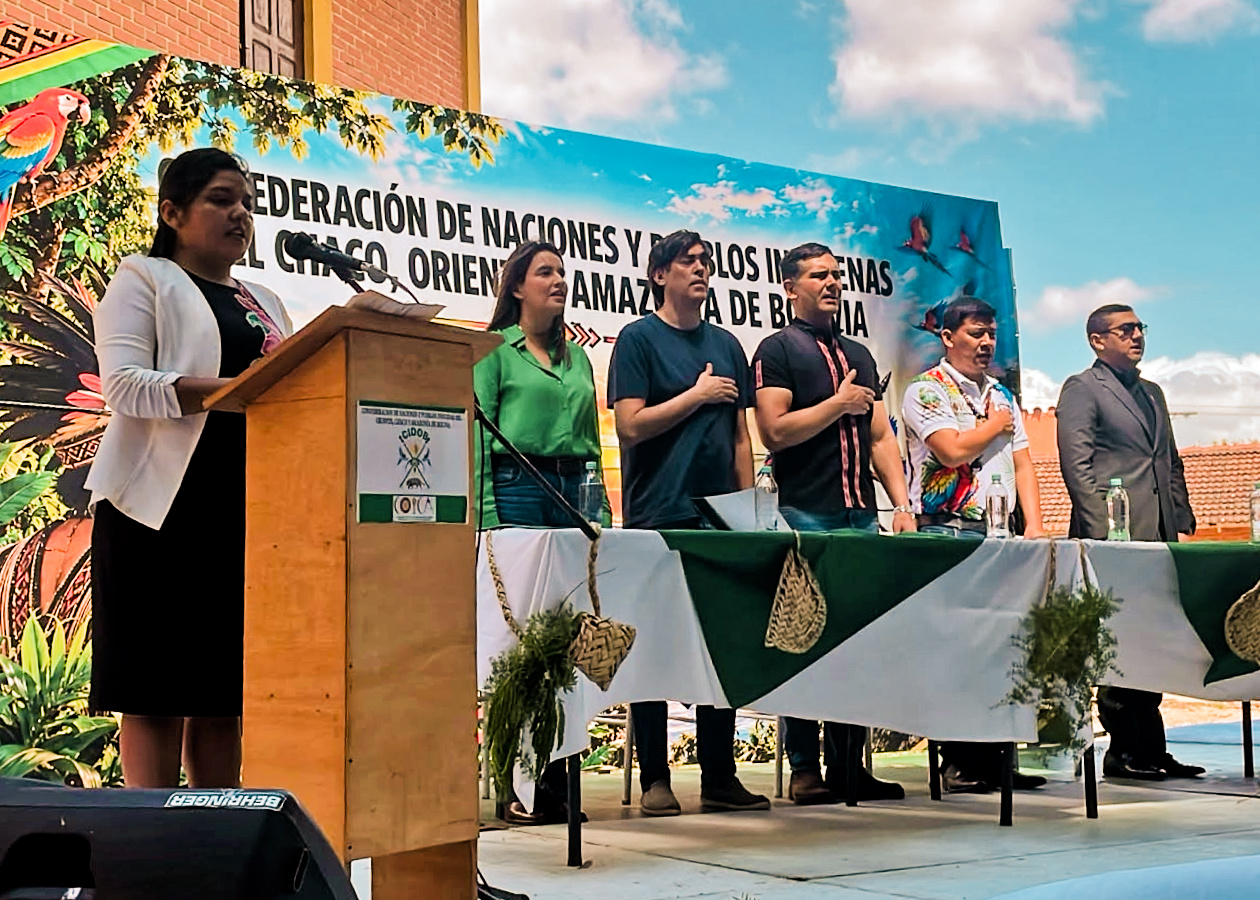 El ministro Óscar Mario Justiniano celebró los 44 años de la CIDOB y ratificó el respaldo del Gobierno a los pueblos indígenas